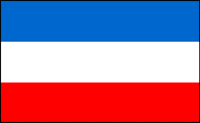 Drapeau de la Yougoslavie